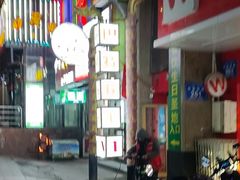-巴特餐饮6加1音乐餐吧·新疆菜