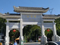 -广州市帽峰山景区