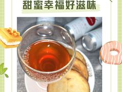 -中关村茶点