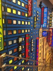 -乐高品牌旗舰店(人民广场店)