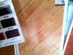 -爱玛裕家居购物广场