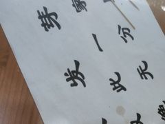 -天发芽·何记葫芦头泡馍·老字号(小南门店)
