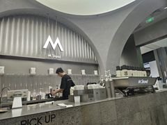 -M Stand(深圳湾后海汇店)