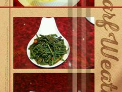 -尹兰楼西北风情餐厅(嘉定店)