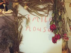 -Smile House咖啡馆(群芳小区店)