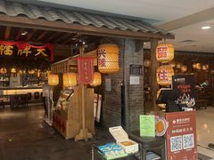 -南京大牌档(崇文门国瑞店)