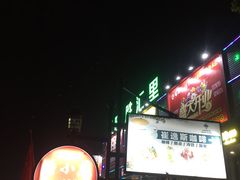 -东晓胜汇里(南洲北路店)