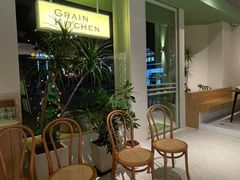 等位区-小满Grainkitchen(滨江商业广场店)