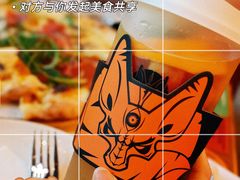 -COMMUNE幻师(创意园店)