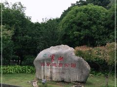 -崀山风景名胜区