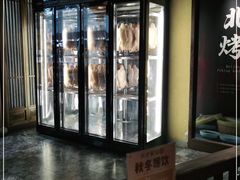 -北方家宴(番禺永旺店)