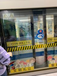 点击看大图 -镁连社·美联社