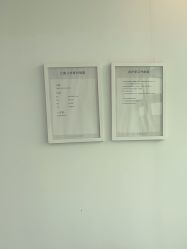 -瑞丽口腔·美学矫正中心