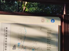 -杭州黄龙洞