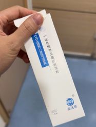 -重庆联合丽格美容医院