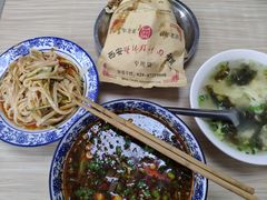 -樊记腊汁肉(竹笆市总店)