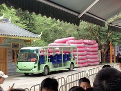 -龙颈河漂流