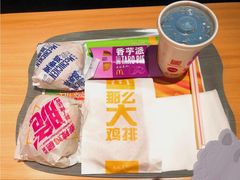 -麦当劳(中山大道中店)