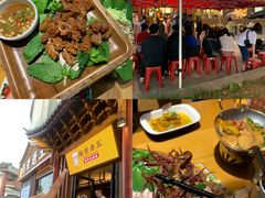 -隔壁老王·家常云南菜(花巷店)