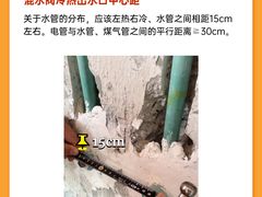 -研筑国际设计事务所(总店)