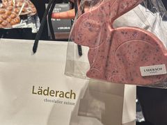 -Laderach 莱德拉(上海环贸iapm店)