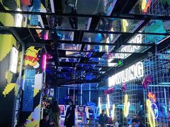 -世代星球·保龄球·镭战真人CS·团建(杨浦店)