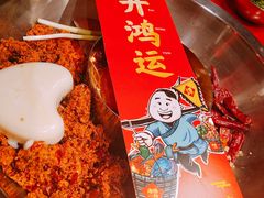 -谭鸭血老火锅(漳州路店)