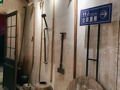 -罍+村卤菜摊(罍街店)