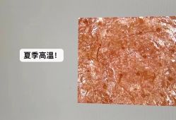 -MLP美丽派·问题肌疗愈中心
