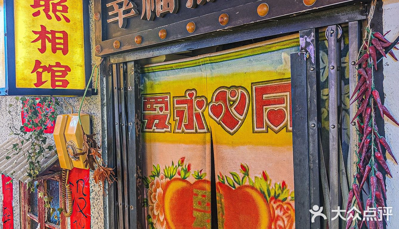 盘盘麻辣烫和冒烤鸭的双重快乐 