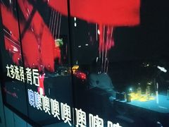 -耀K·欢乐迪KTV(重庆万州店)