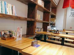 -和府捞面(中山龙之梦店)
