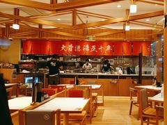 -味千拉面(又一城店)