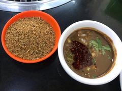 干料-金达盛烤肉(五里店)