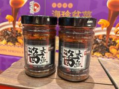 旺顺阁大鱼酱-旺顺阁·北京菜(大望路店)