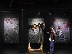 -成都许燎源现代设计艺术博物馆