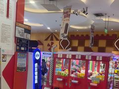 -meland·儿童乐园·游戏厅娃娃机·电玩Xbox(成都合生汇店)