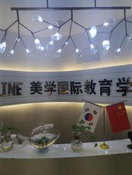 -babiline芭比莱恩半永久纹眉纹唇发际线