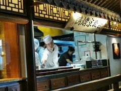 -浦江城市生活广场(江月路店)