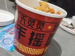 -吃不恼火·江湖菜·小酒馆(日月光田子坊店)