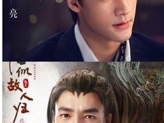 -保利国际影城(北京缤纷城店)