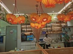 -箜八泰·东南亚料理(环球港店)