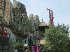 -济南方特东方神画