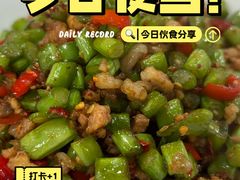 -笨罗卜浏阳菜馆(太平街店)