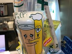 -TPLUS茶家(浦电路店)