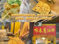 -美嘉华面包西饼店(红胜坊店)