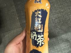 -全家便利店(秀沿路店)