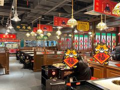 -炙爱鮮貨火锅(中东砂之船店)