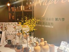 -黑草莓(重庆路店)