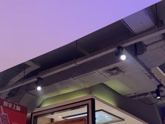 -羊来顺冰煮鲜羊 铁锅烀羊肉(中央大街店)